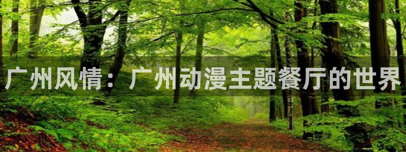 久久久动漫