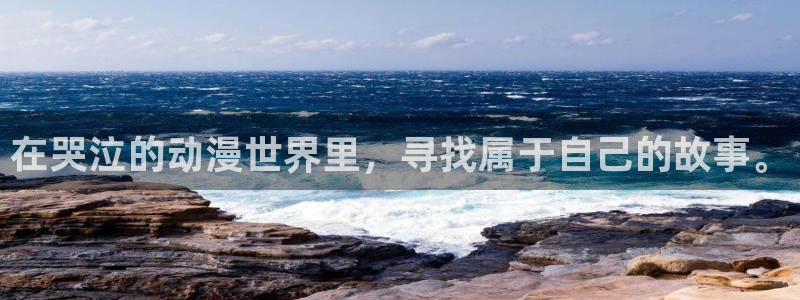 久久动漫里番
