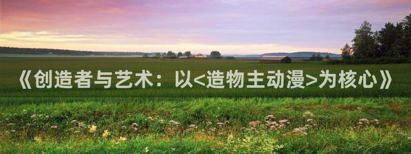 久久久久久久久久久动漫
