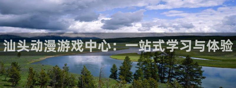99久久动漫